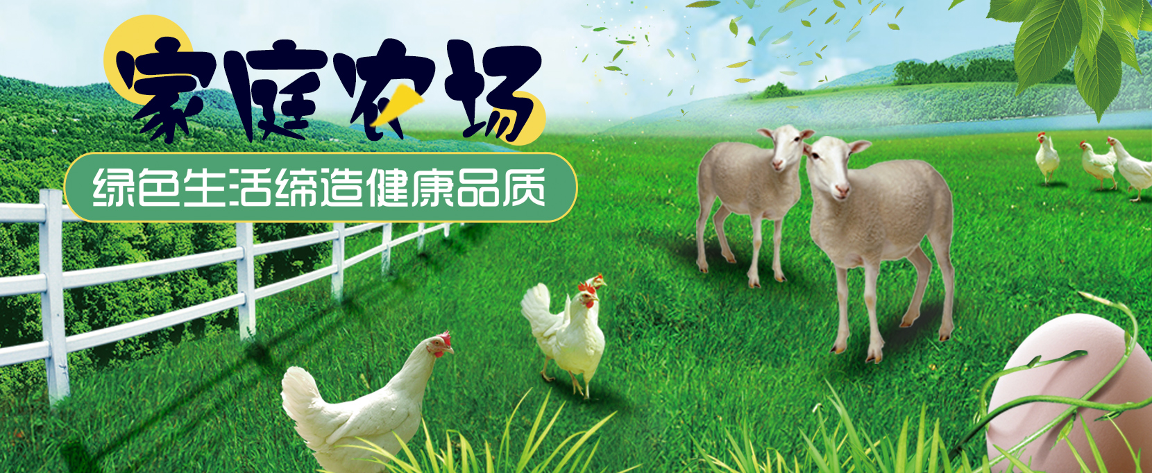 重庆花季传媒APP官方下载免费农产品配送有限公司